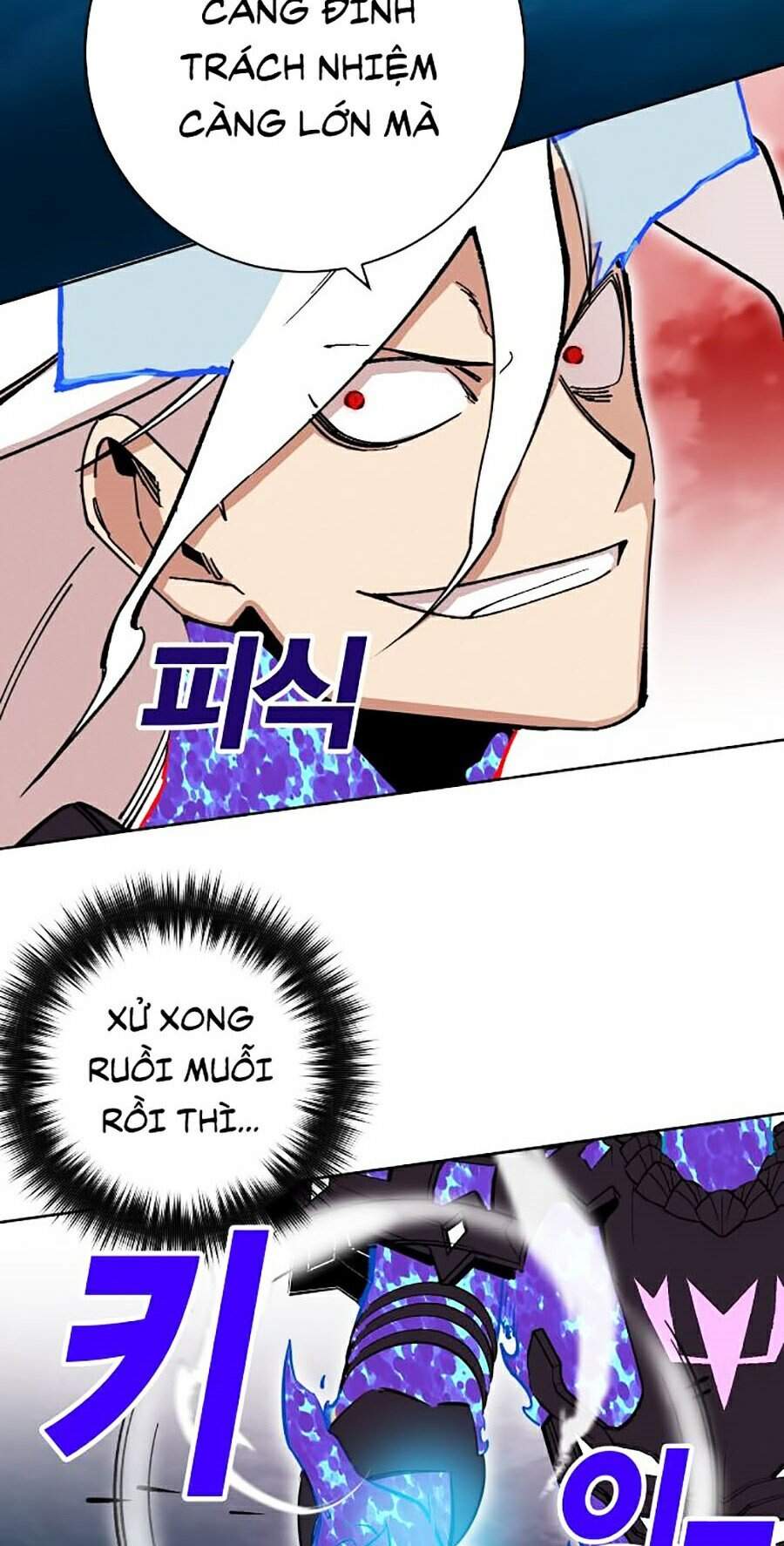 Hard Core Leveling Warrior Ss2 Chapter 111 - 7