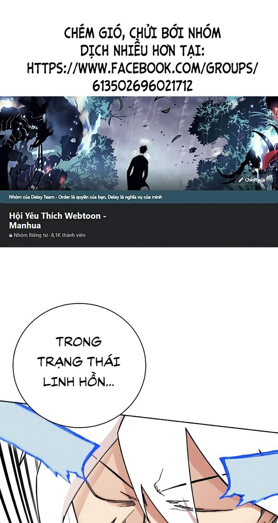 Hard Core Leveling Warrior Ss2 Chapter 111 - 61