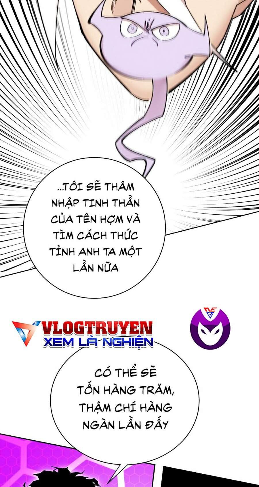 Hard Core Leveling Warrior Ss2 Chapter 111 - 62