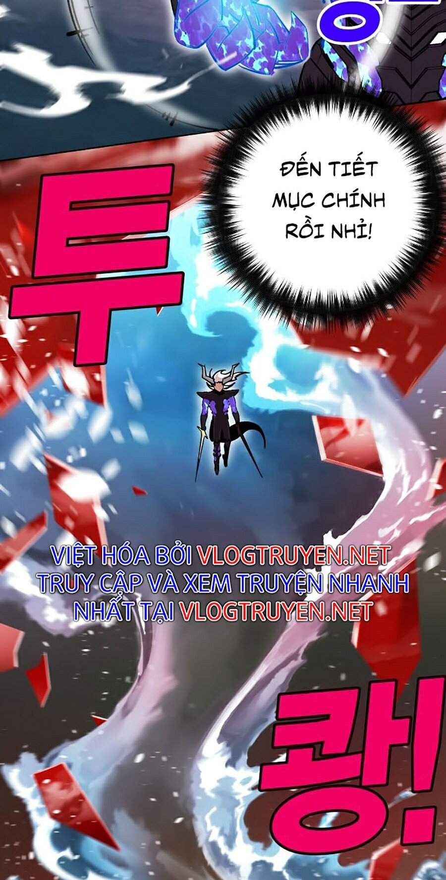 Hard Core Leveling Warrior Ss2 Chapter 111 - 8