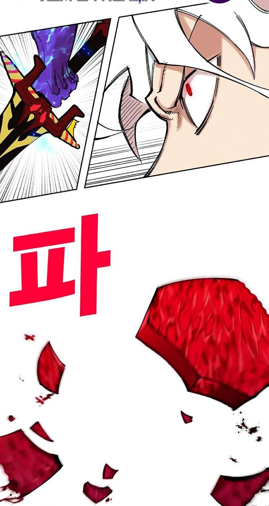 Hard Core Leveling Warrior Ss2 Chapter 111 - 71