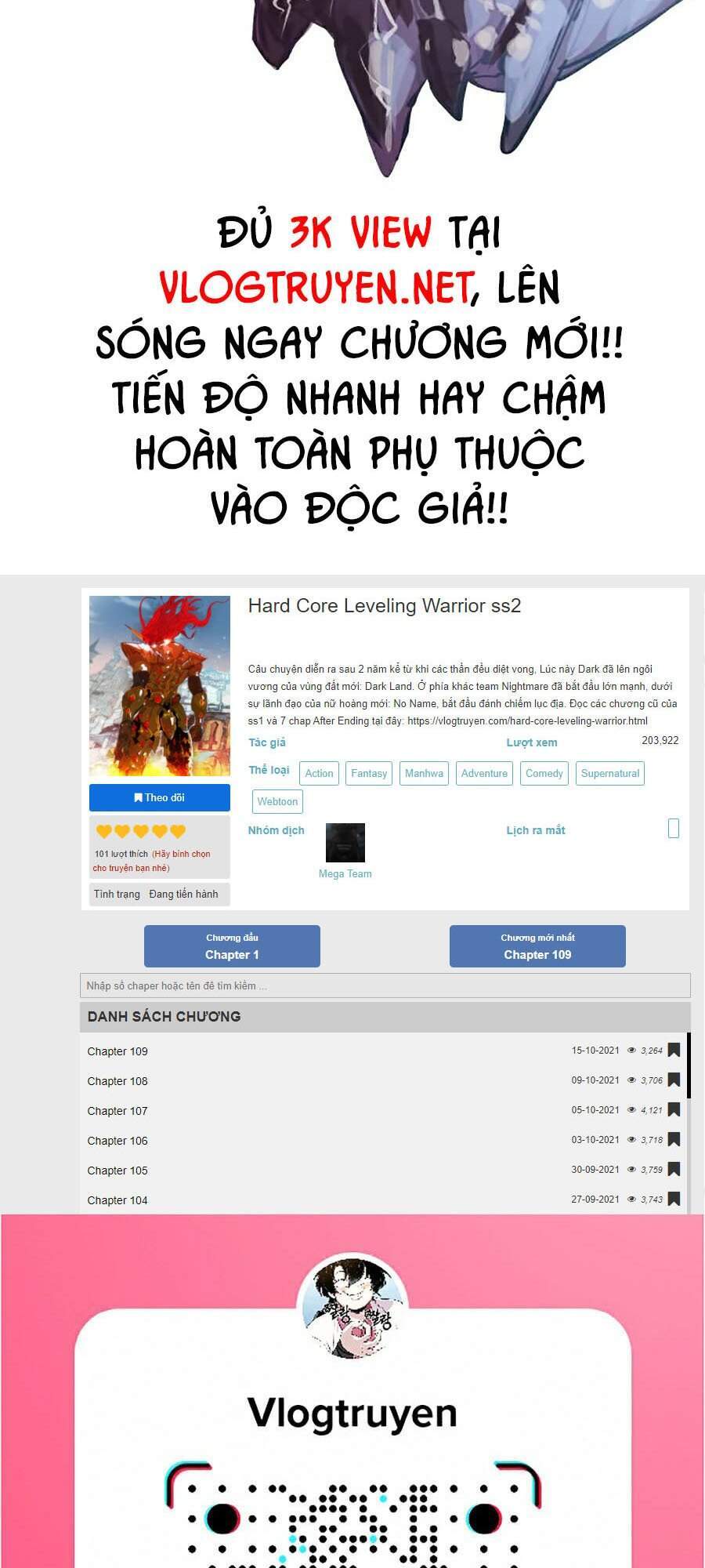 Hard Core Leveling Warrior Ss2 Chapter 111 - 80