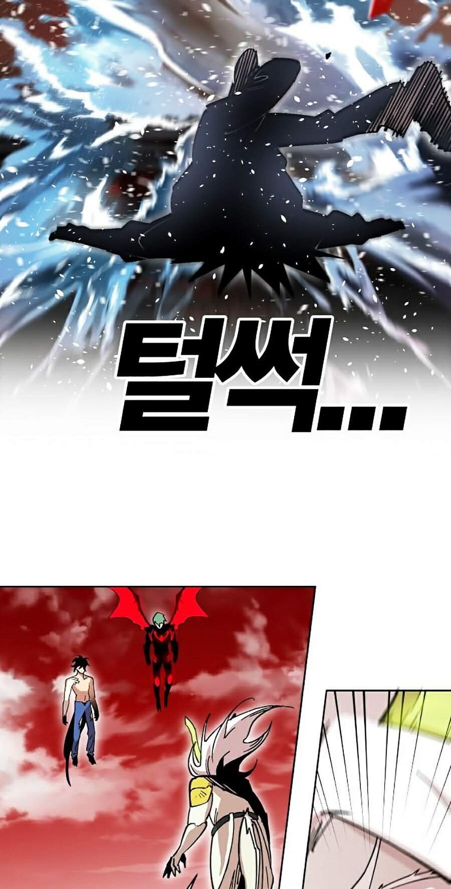 Hard Core Leveling Warrior Ss2 Chapter 111 - 9