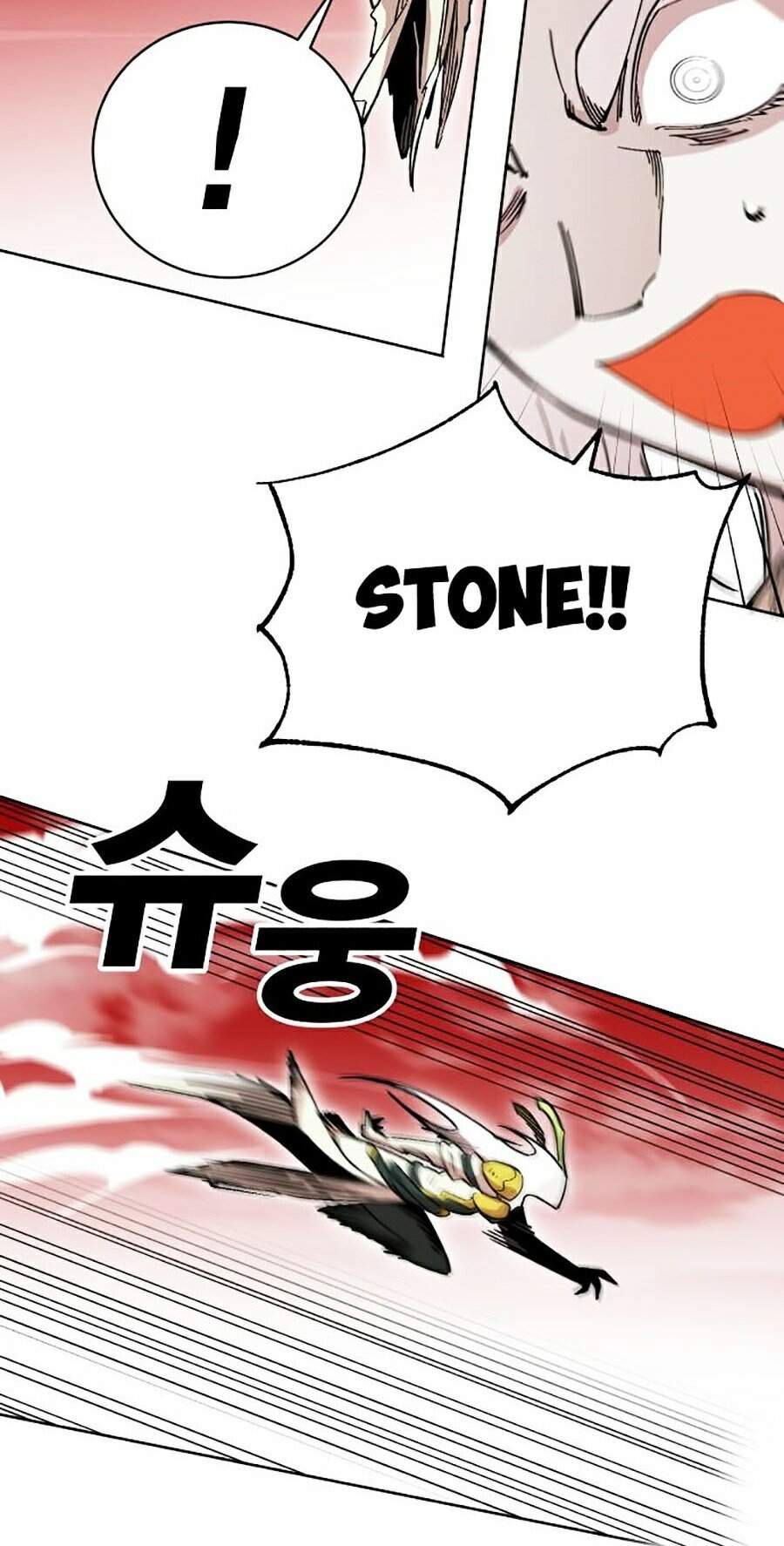 Hard Core Leveling Warrior Ss2 Chapter 111 - 10