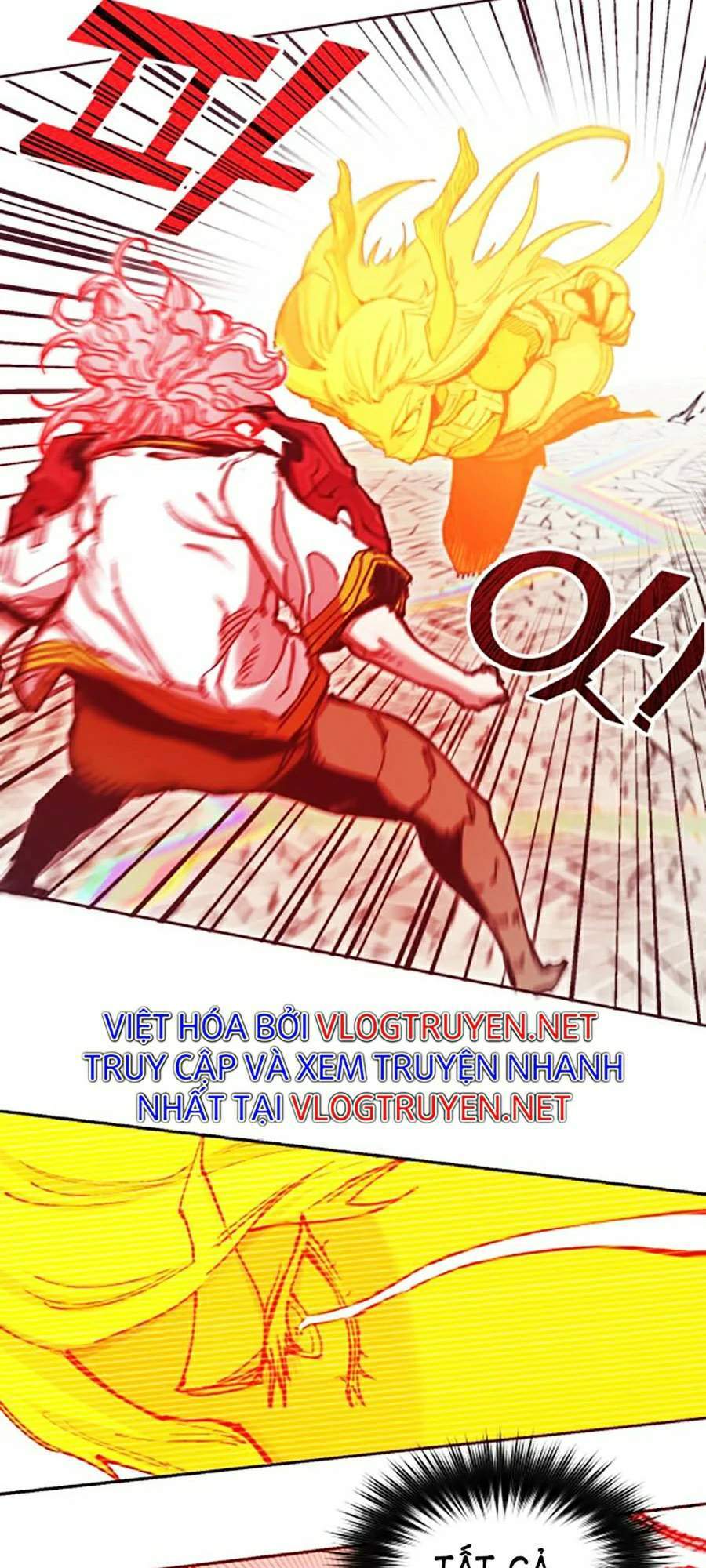 Hard Core Leveling Warrior Ss2 Chapter 116 - 103