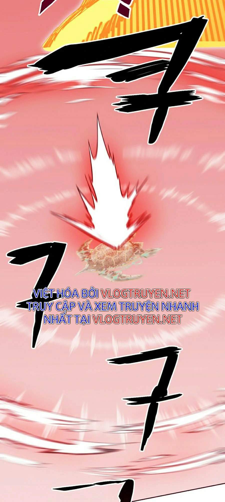 Hard Core Leveling Warrior Ss2 Chapter 116 - 109