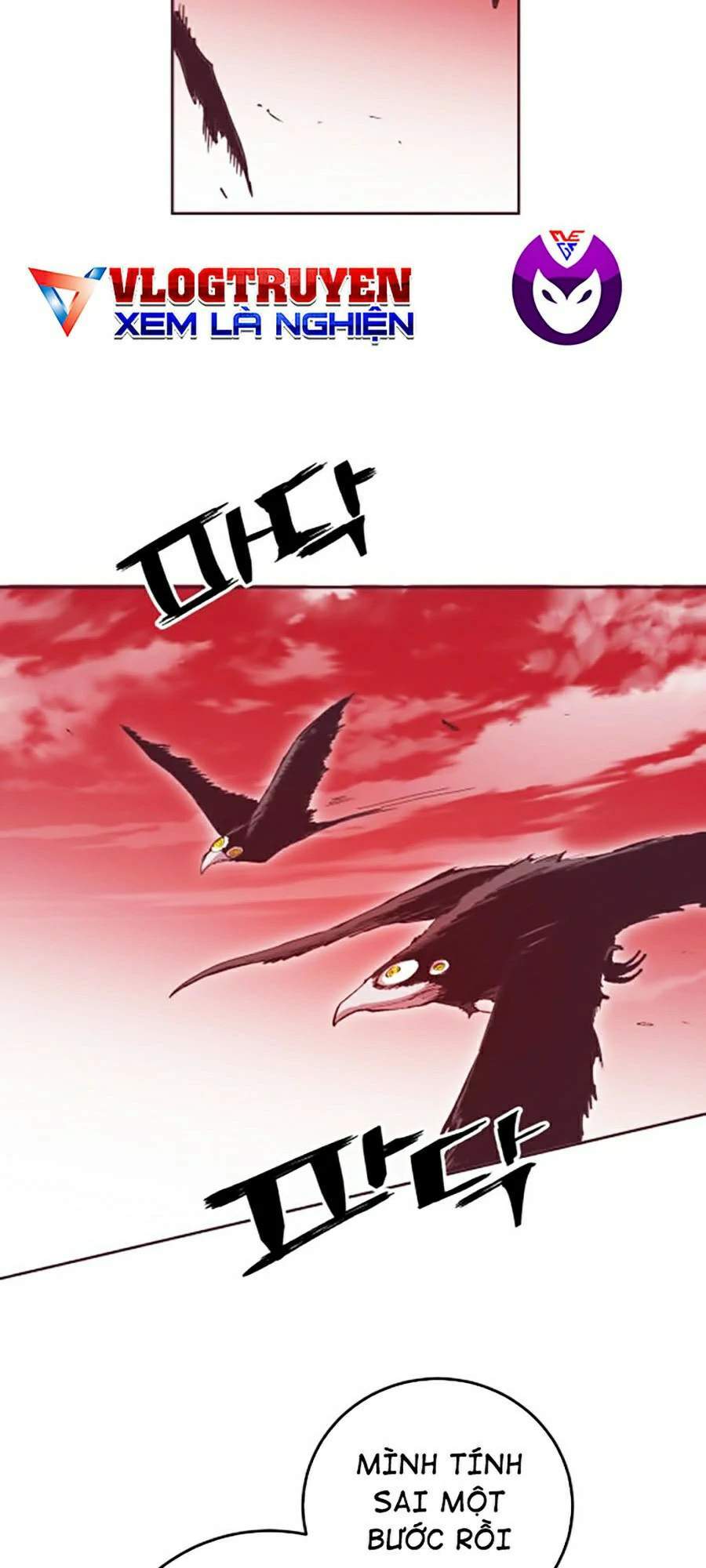 Hard Core Leveling Warrior Ss2 Chapter 116 - 113