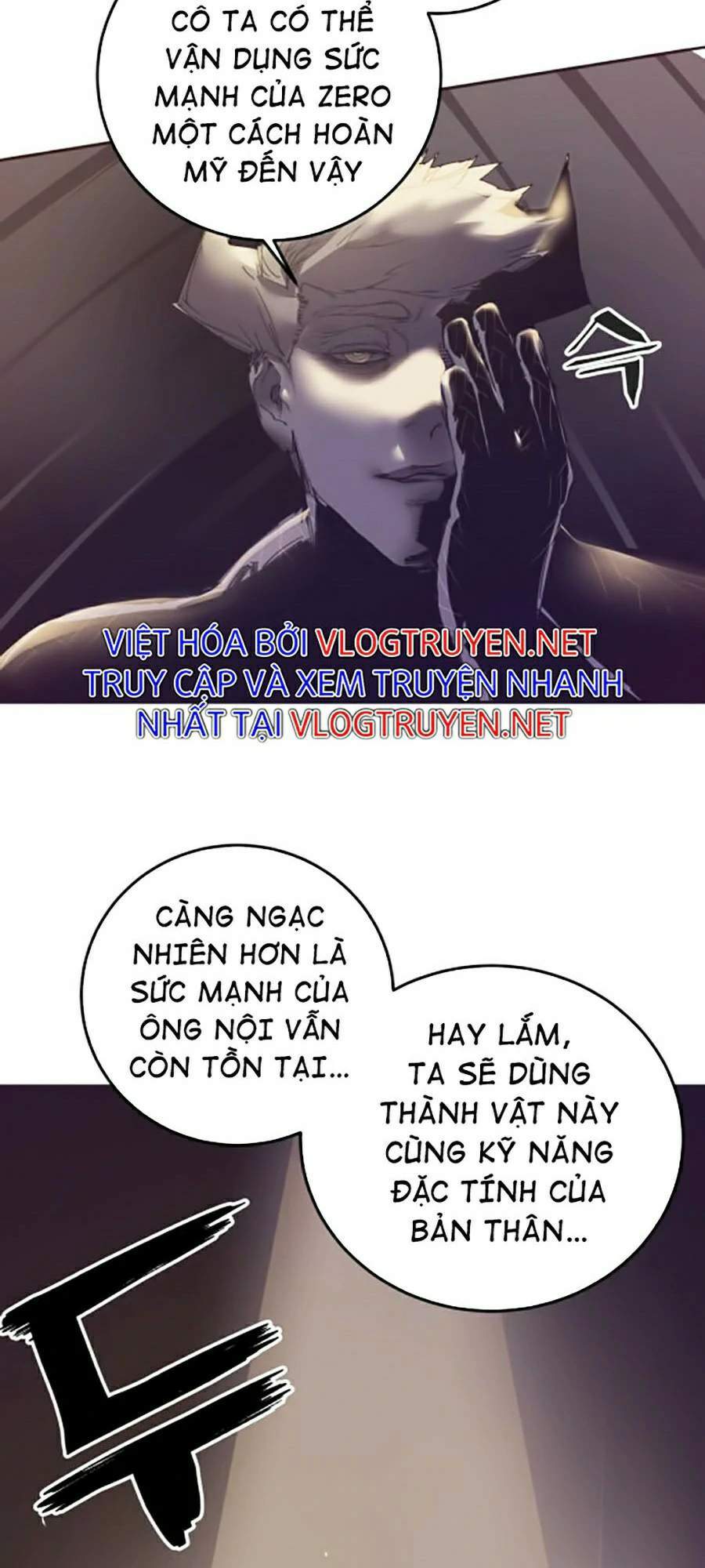 Hard Core Leveling Warrior Ss2 Chapter 116 - 115