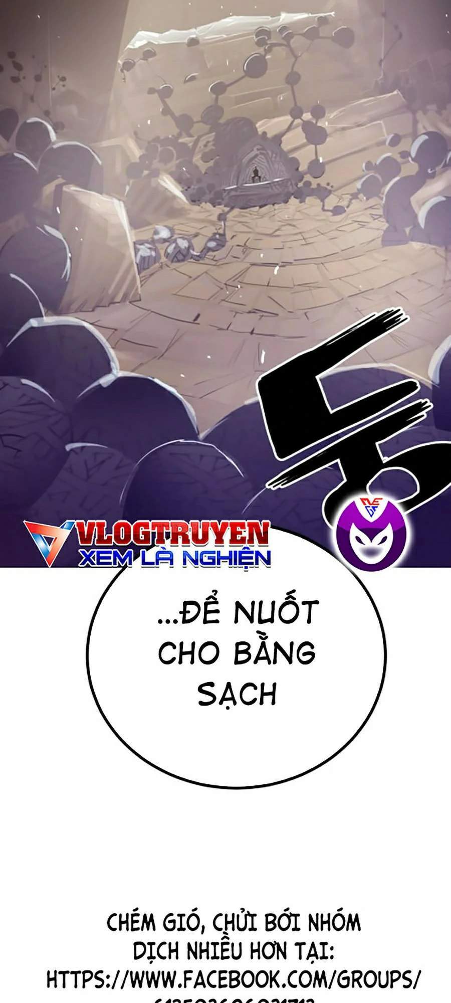 Hard Core Leveling Warrior Ss2 Chapter 116 - 117