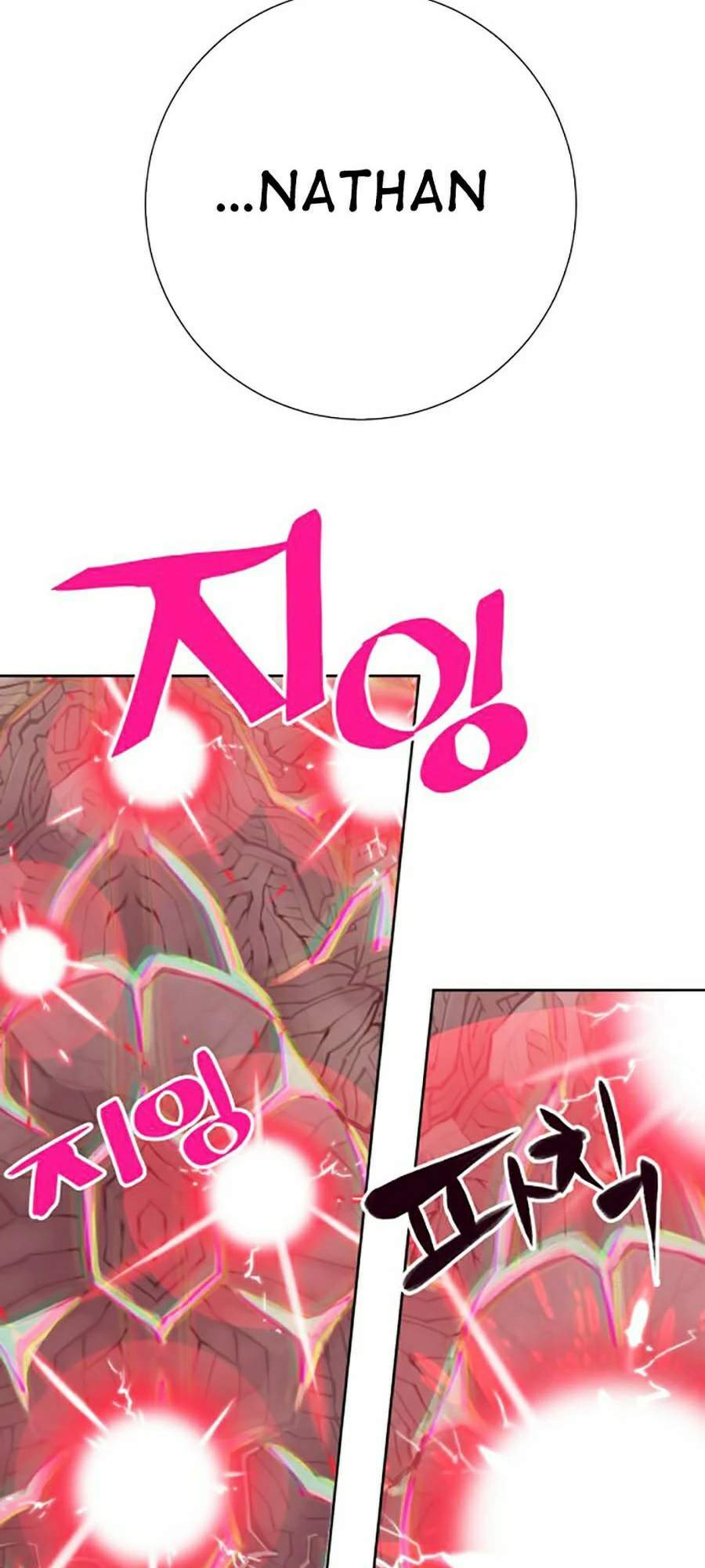 Hard Core Leveling Warrior Ss2 Chapter 116 - 13