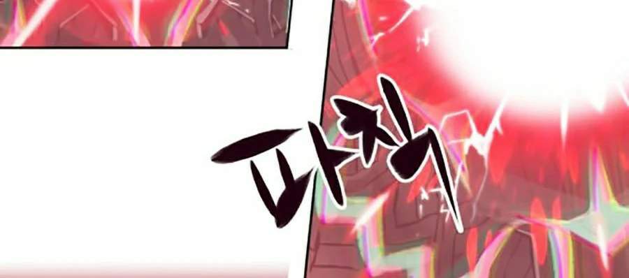 Hard Core Leveling Warrior Ss2 Chapter 116 - 14