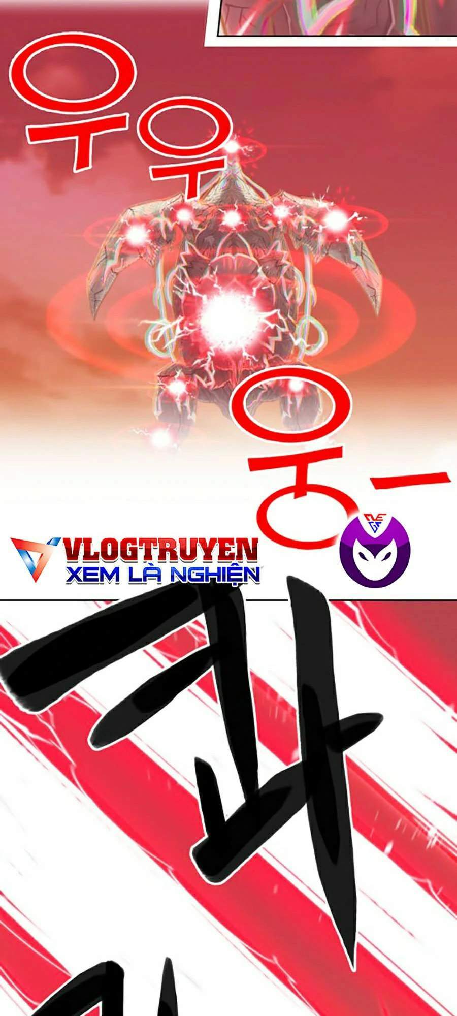 Hard Core Leveling Warrior Ss2 Chapter 116 - 15