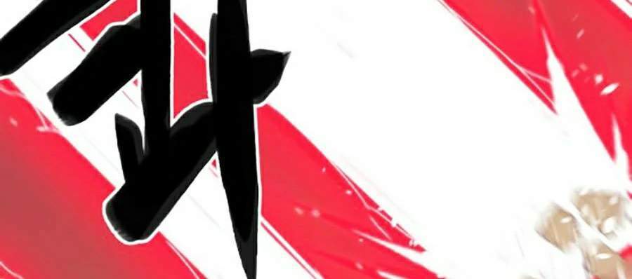 Hard Core Leveling Warrior Ss2 Chapter 116 - 16