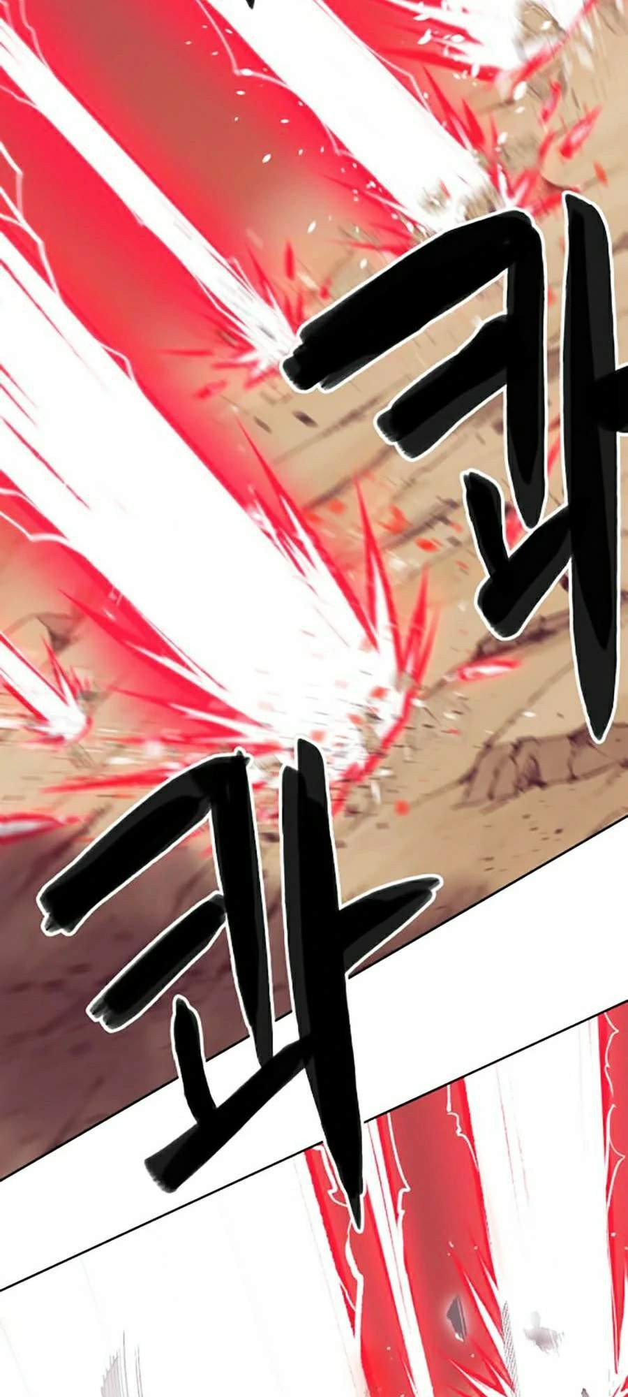 Hard Core Leveling Warrior Ss2 Chapter 116 - 17