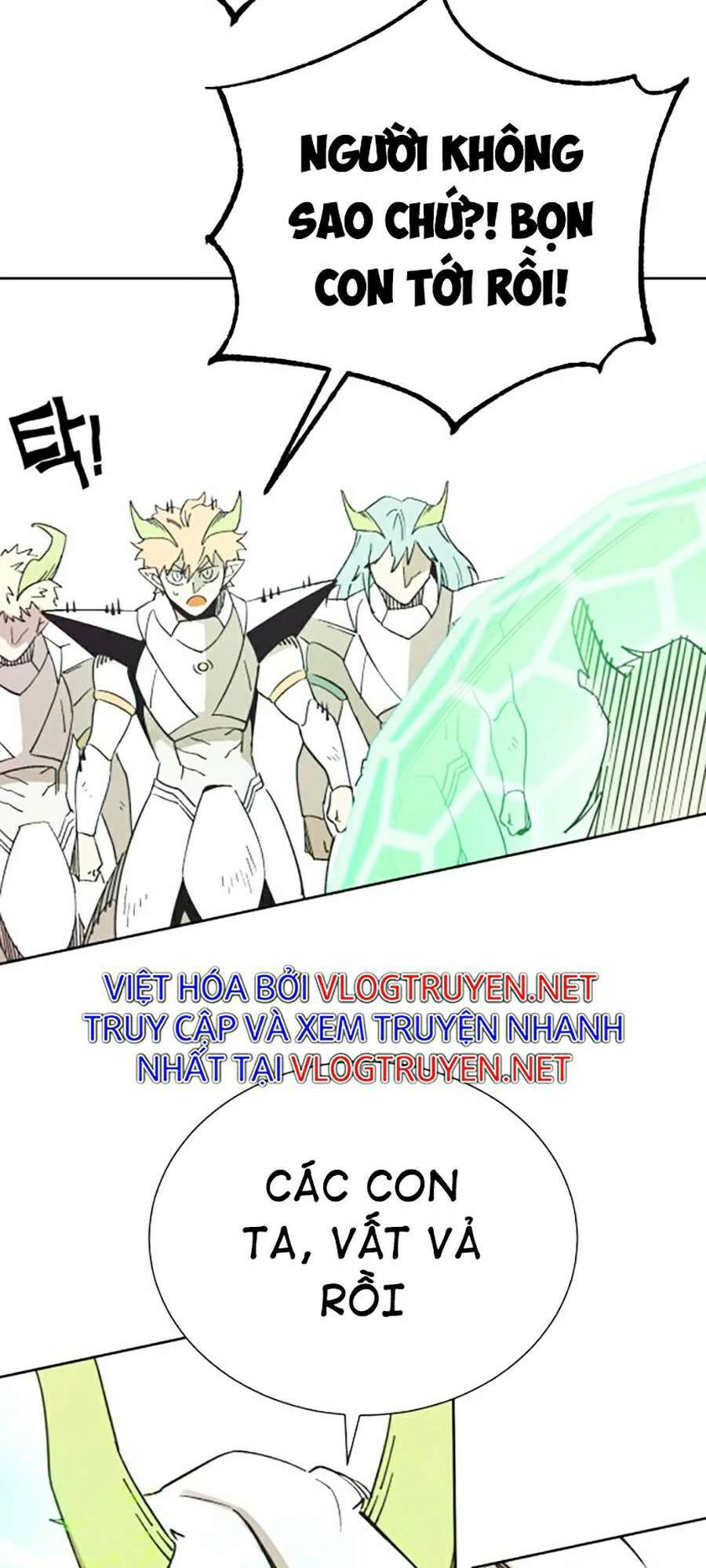 Hard Core Leveling Warrior Ss2 Chapter 116 - 25