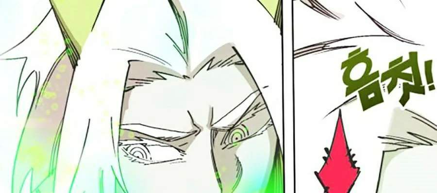 Hard Core Leveling Warrior Ss2 Chapter 116 - 26