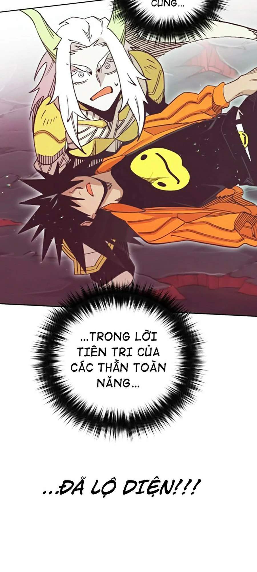 Hard Core Leveling Warrior Ss2 Chapter 116 - 29