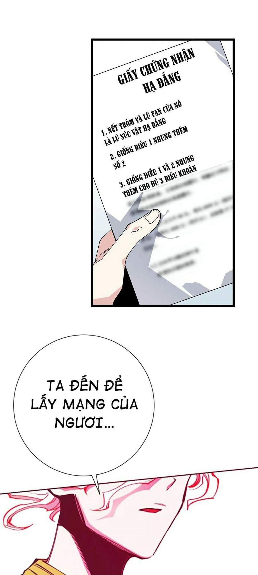 Hard Core Leveling Warrior Ss2 Chapter 116 - 33