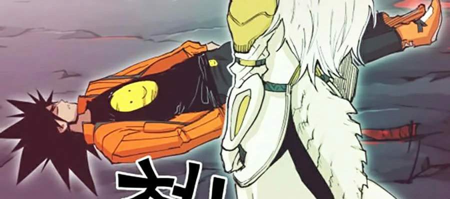 Hard Core Leveling Warrior Ss2 Chapter 116 - 36