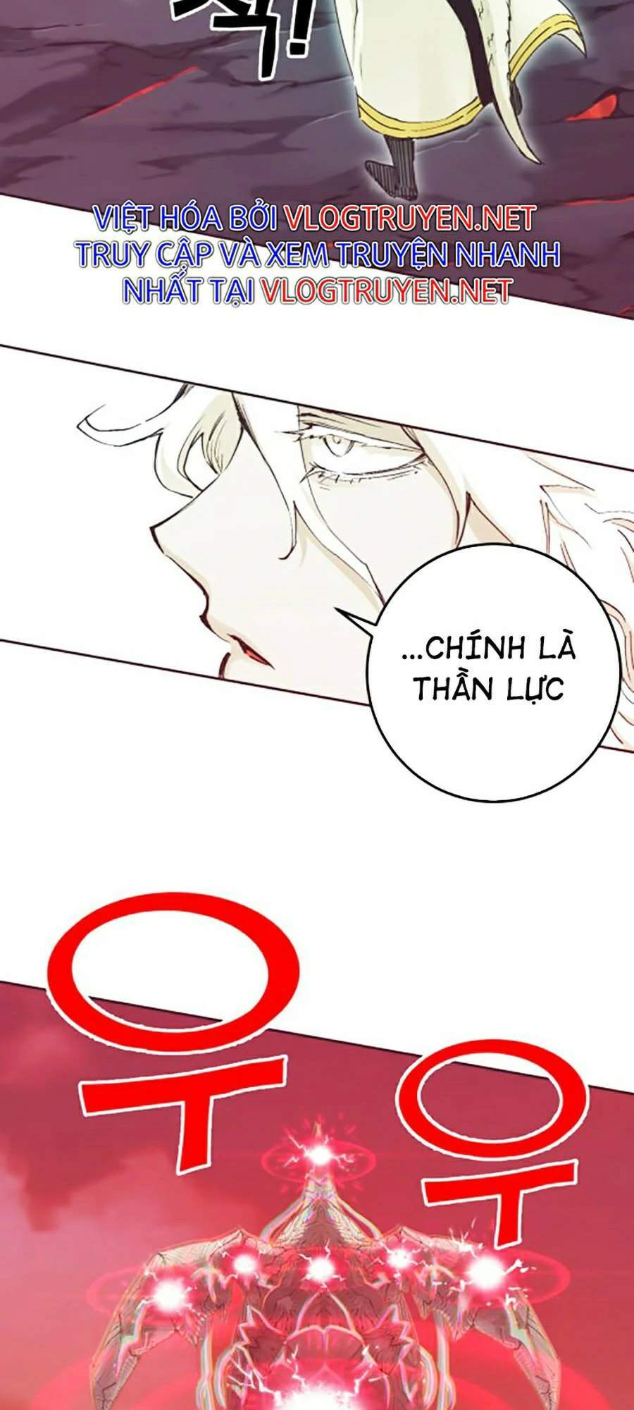 Hard Core Leveling Warrior Ss2 Chapter 116 - 37