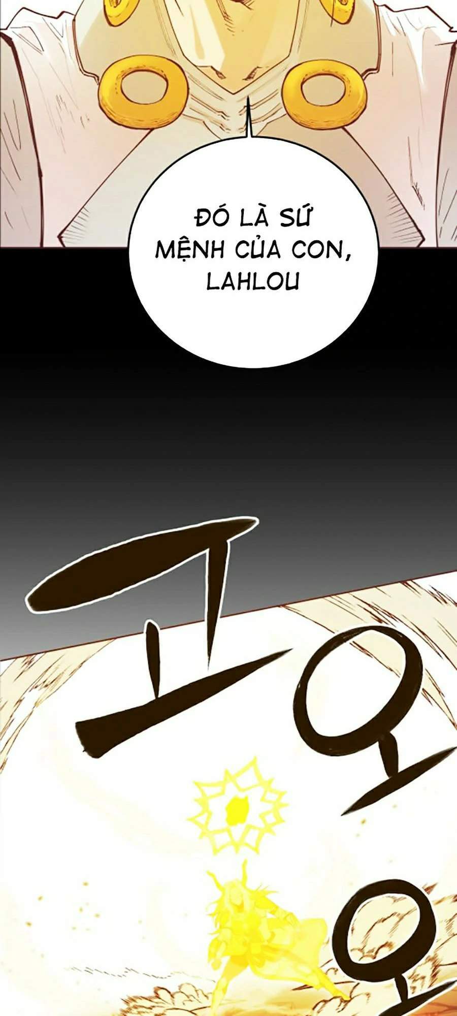 Hard Core Leveling Warrior Ss2 Chapter 116 - 69