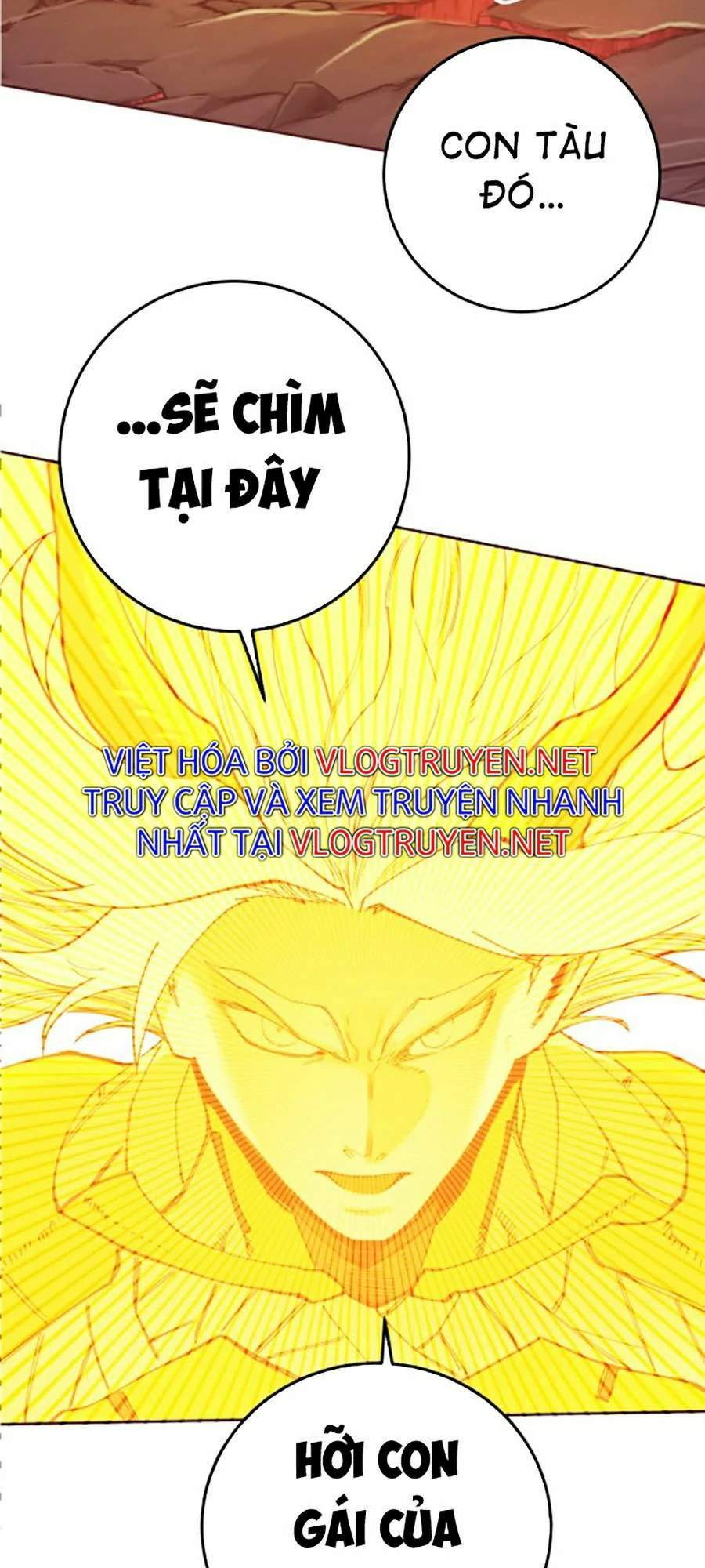 Hard Core Leveling Warrior Ss2 Chapter 116 - 71