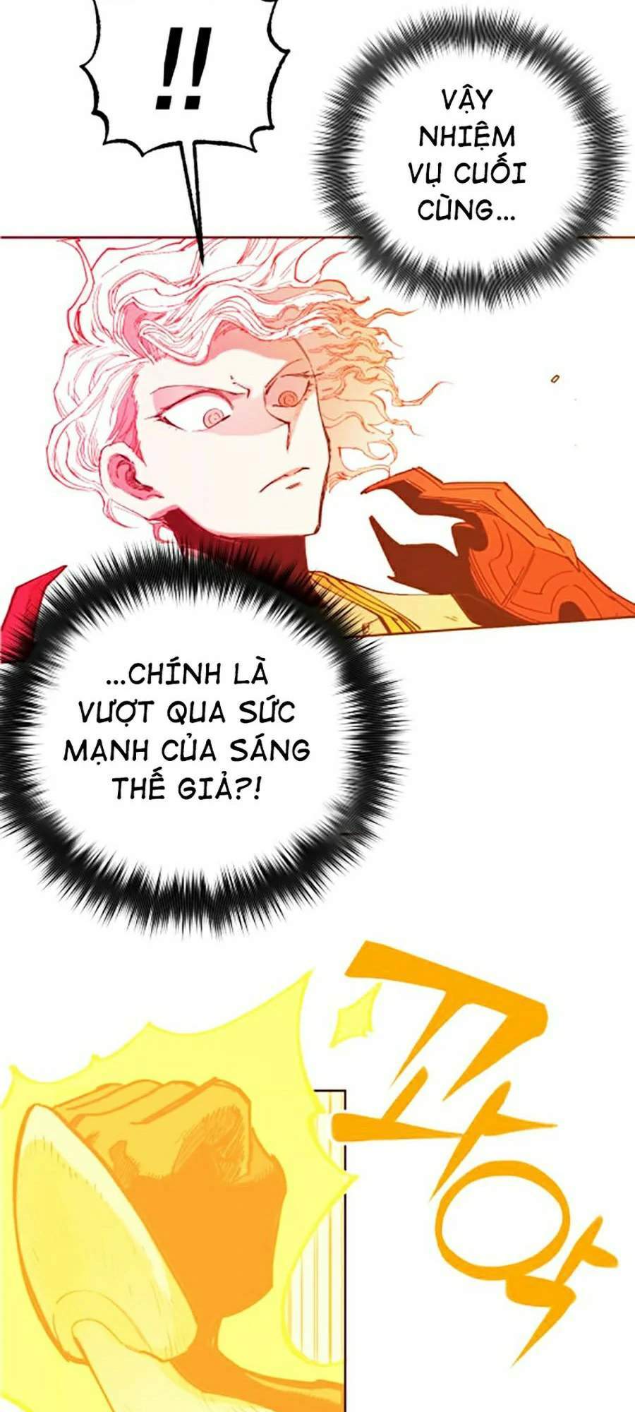 Hard Core Leveling Warrior Ss2 Chapter 116 - 73