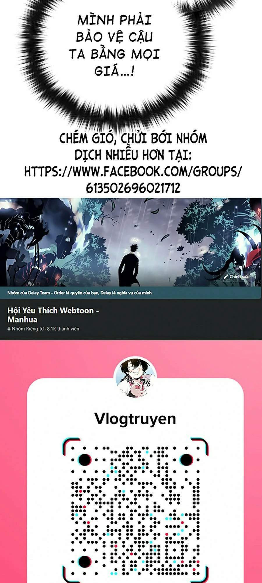 Hard Core Leveling Warrior Ss2 Chapter 116 - 79