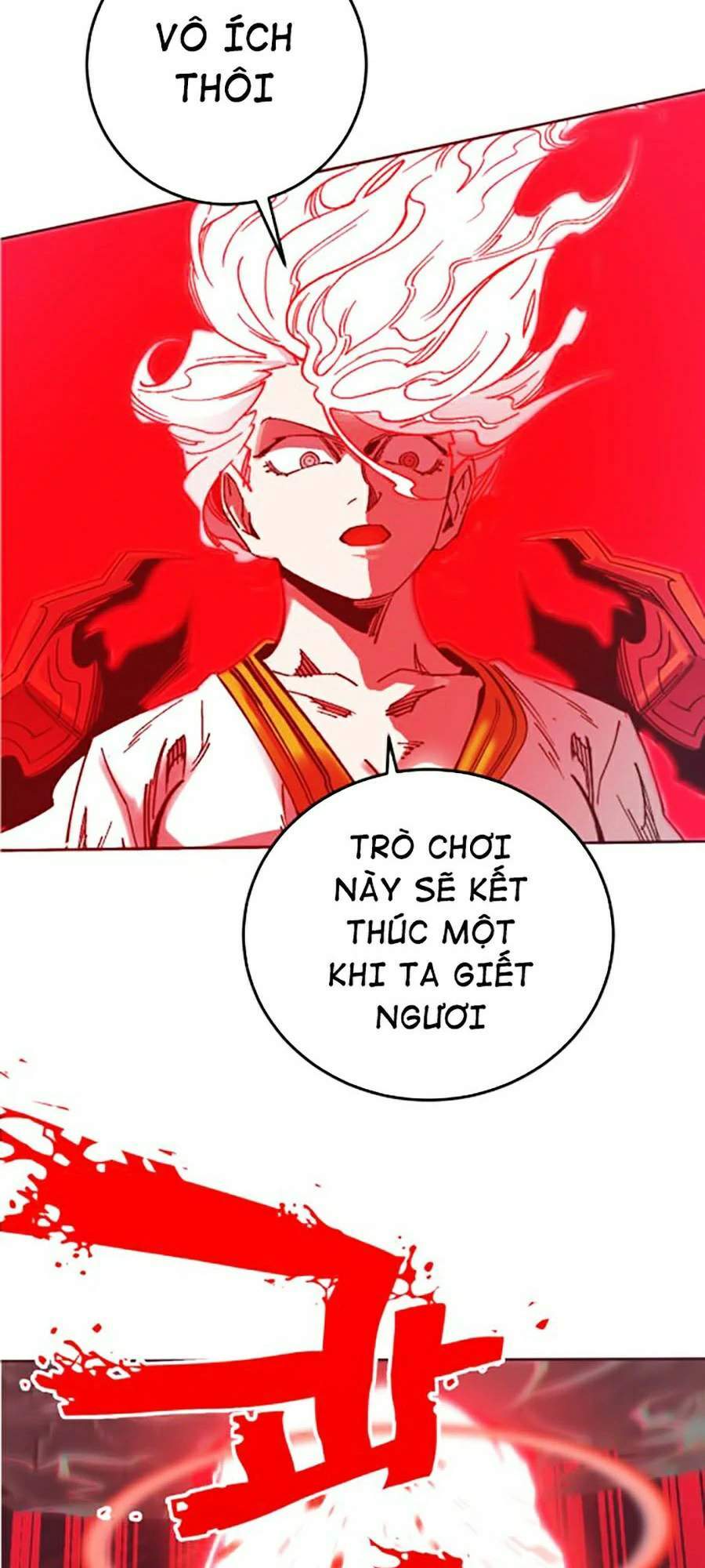 Hard Core Leveling Warrior Ss2 Chapter 116 - 85