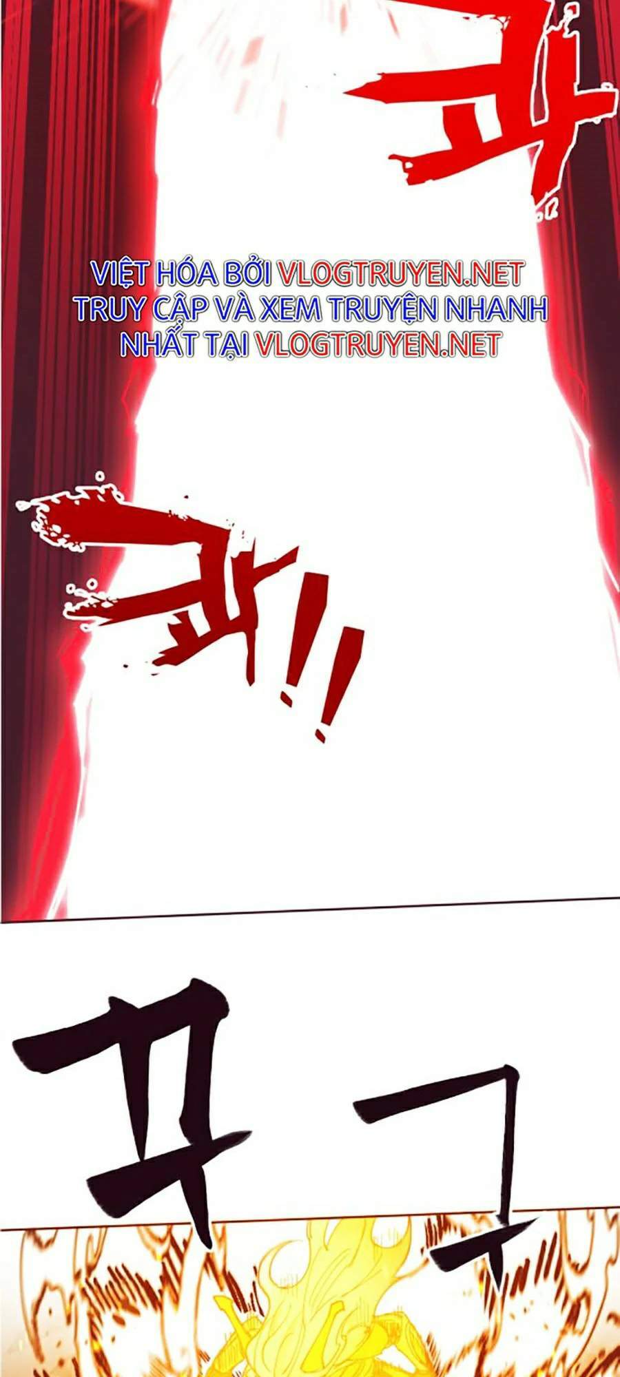 Hard Core Leveling Warrior Ss2 Chapter 116 - 87