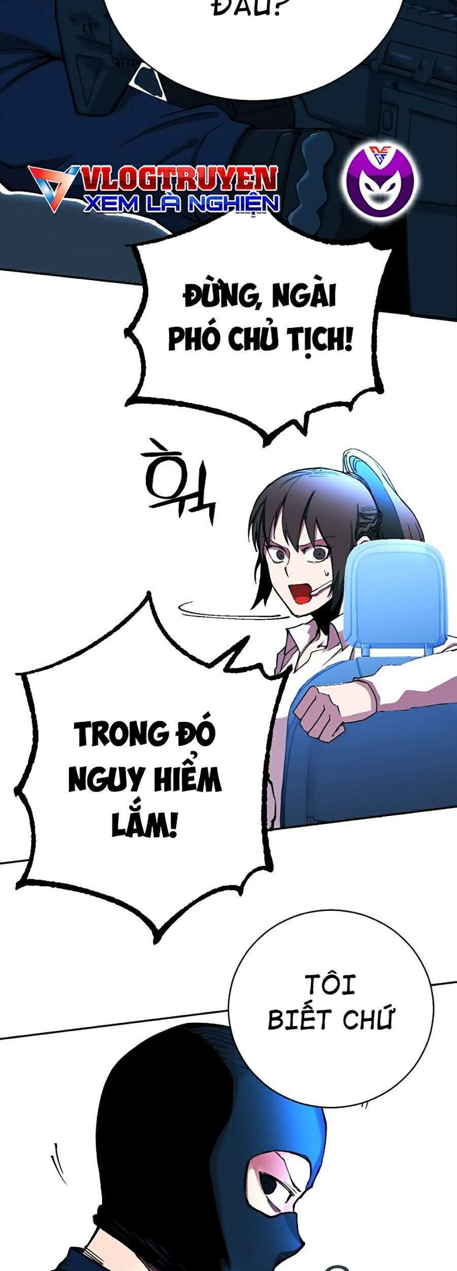 Hard Core Leveling Warrior Ss2 Chapter 117 - 11