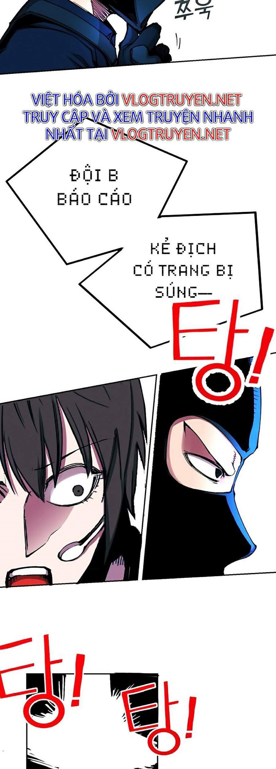 Hard Core Leveling Warrior Ss2 Chapter 117 - 13