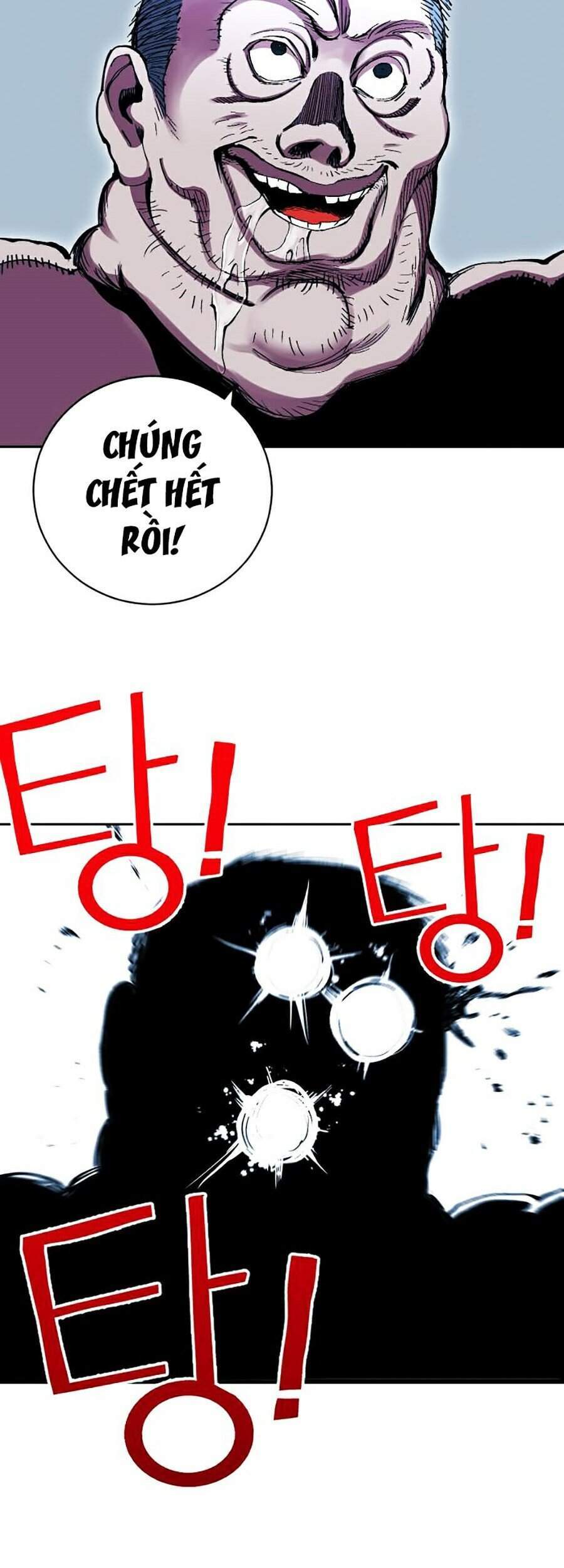 Hard Core Leveling Warrior Ss2 Chapter 117 - 17