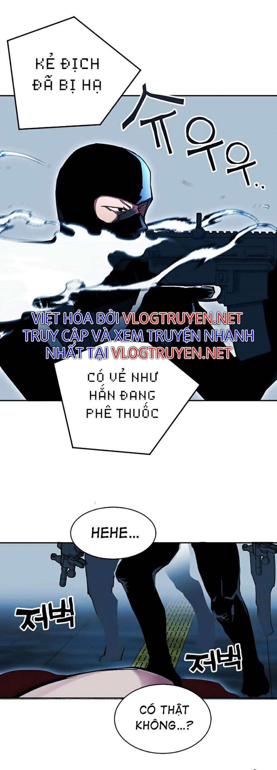 Hard Core Leveling Warrior Ss2 Chapter 117 - 19