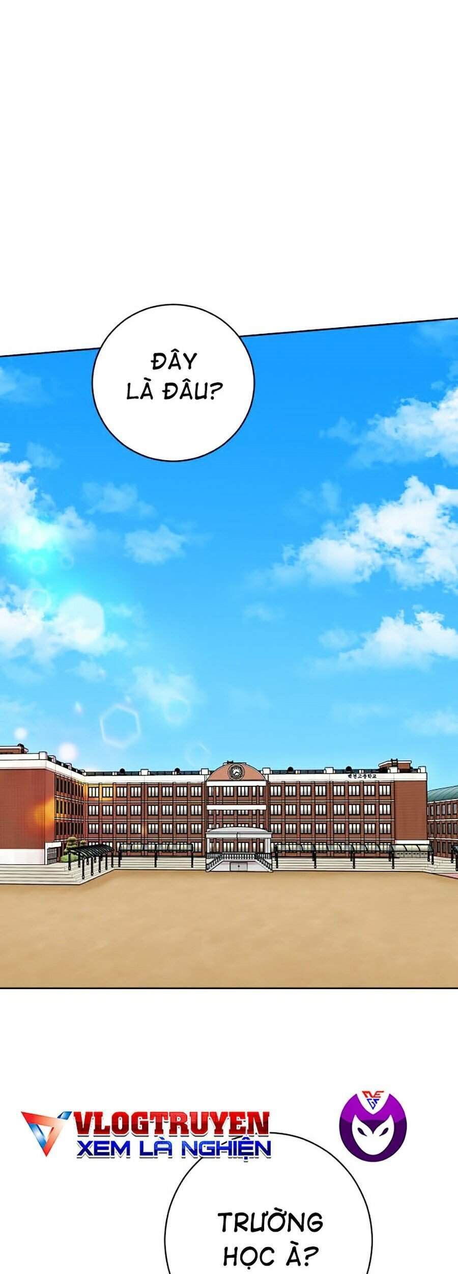 Hard Core Leveling Warrior Ss2 Chapter 117 - 31