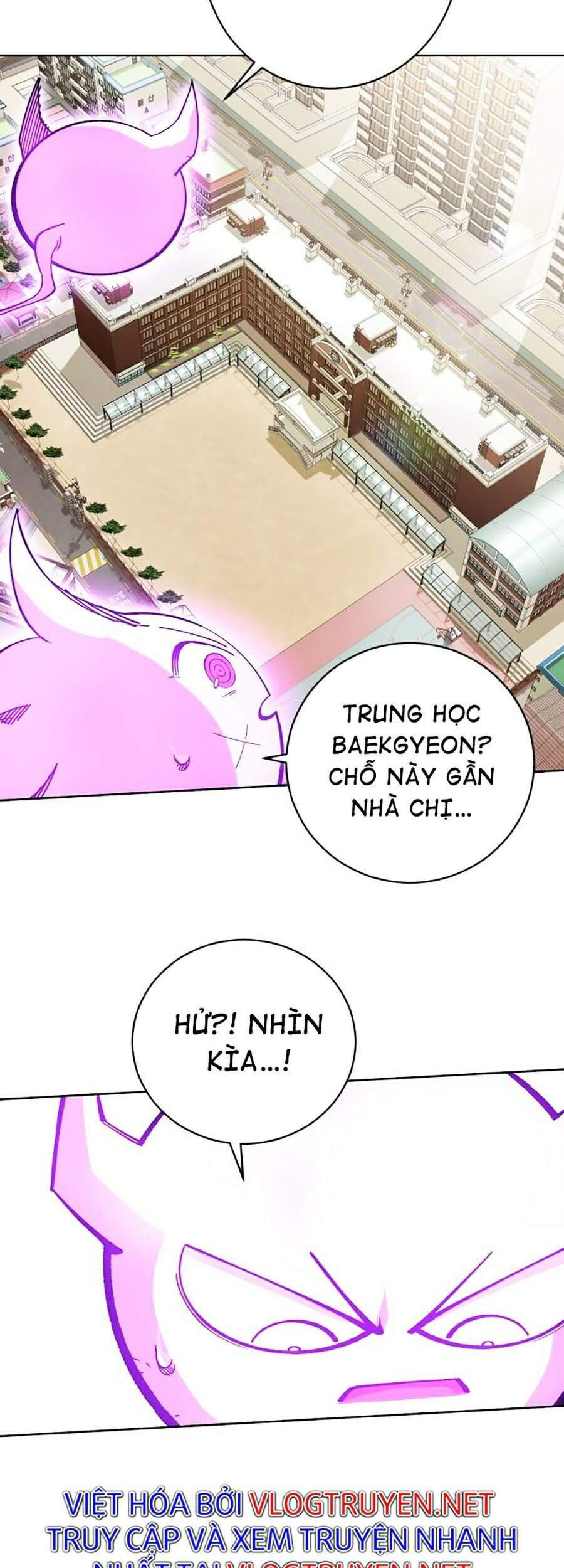 Hard Core Leveling Warrior Ss2 Chapter 117 - 33