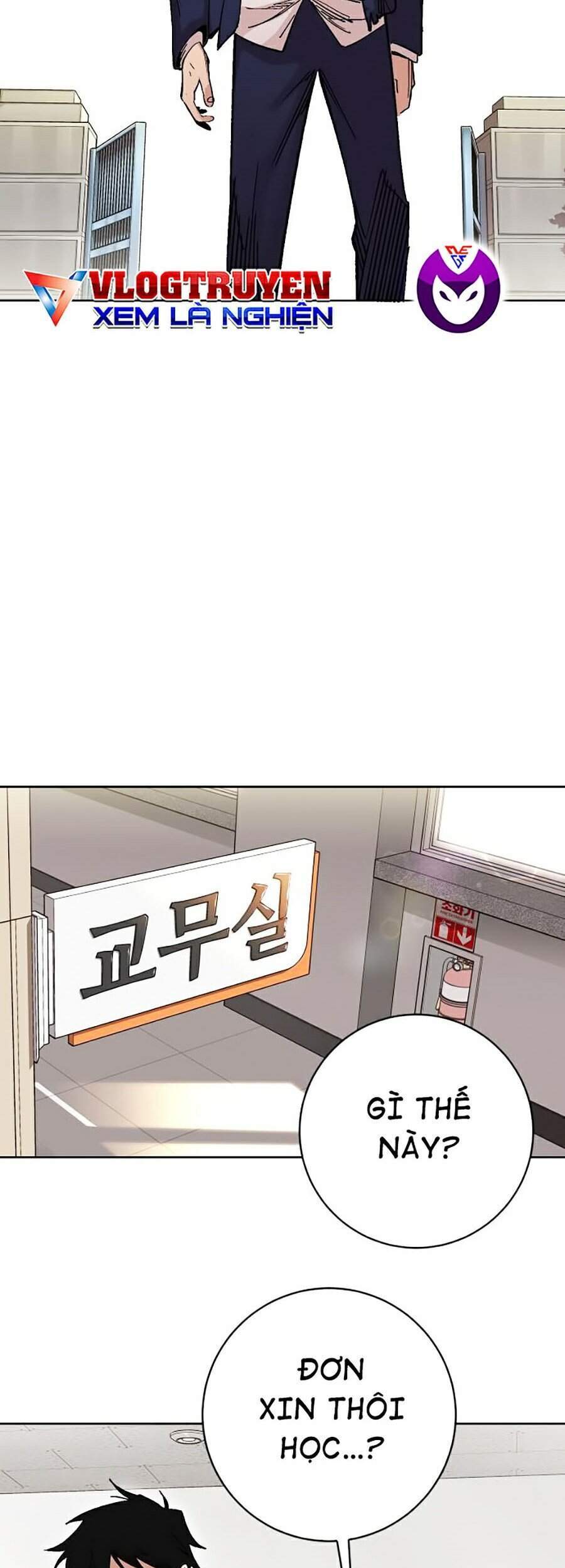 Hard Core Leveling Warrior Ss2 Chapter 117 - 37