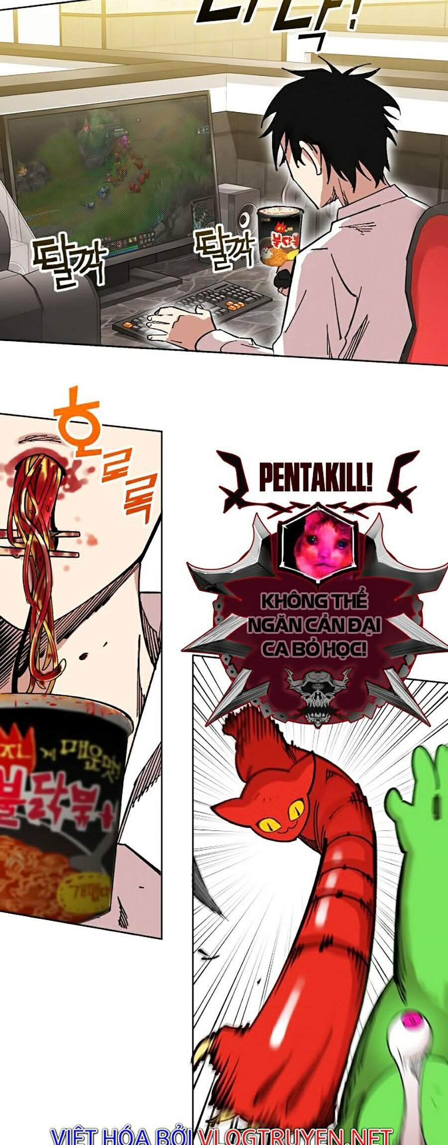 Hard Core Leveling Warrior Ss2 Chapter 117 - 42