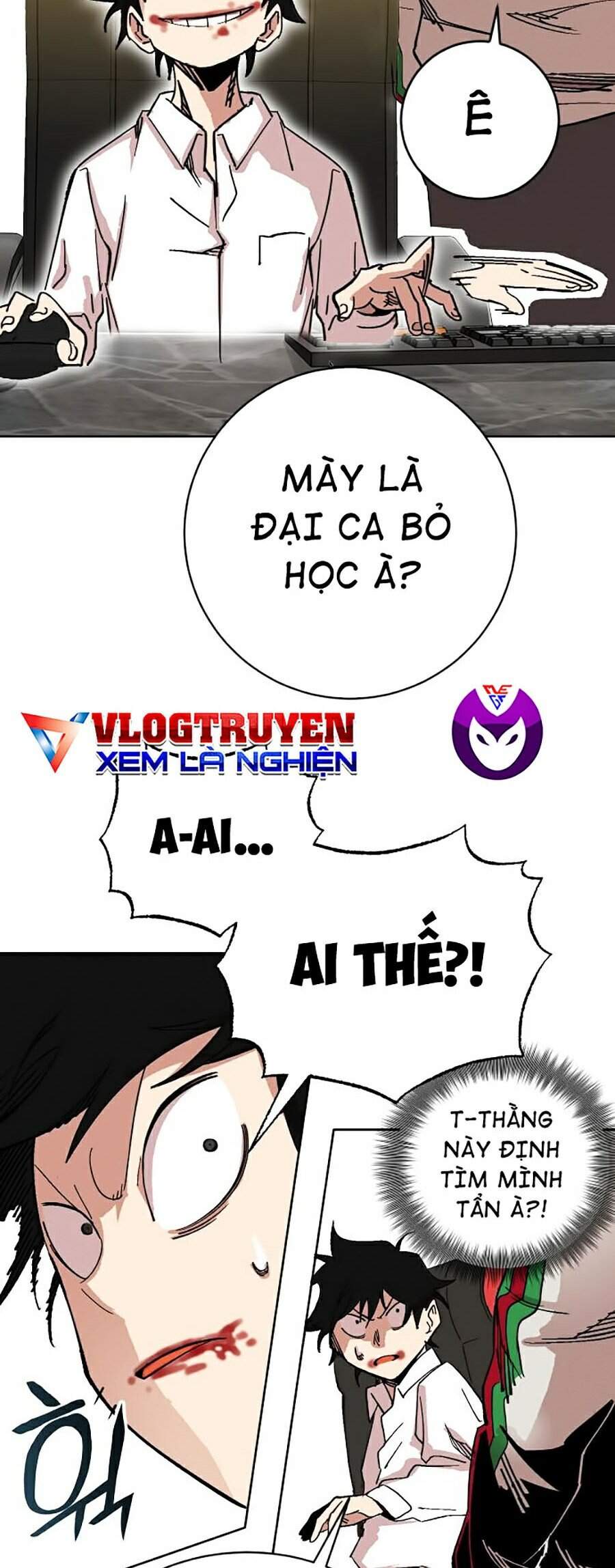 Hard Core Leveling Warrior Ss2 Chapter 117 - 44