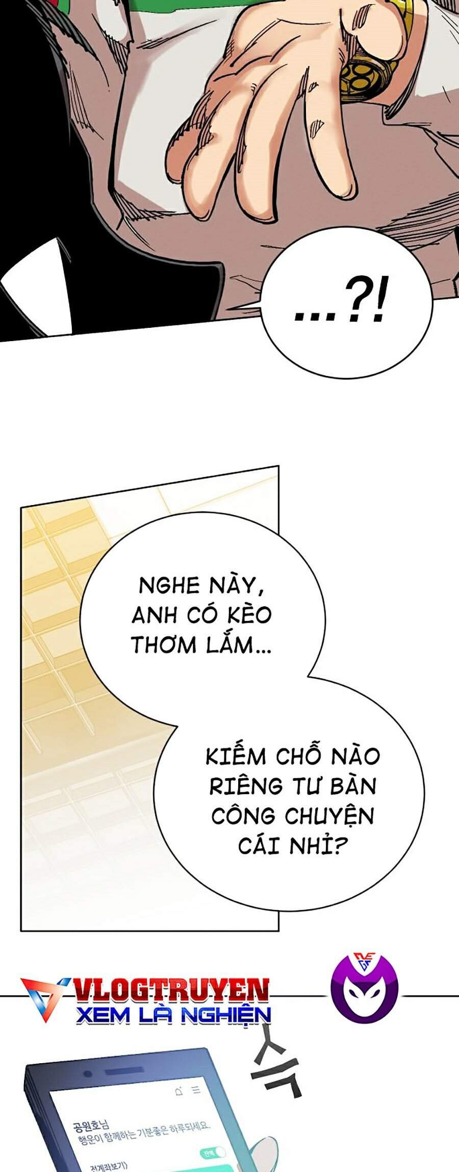 Hard Core Leveling Warrior Ss2 Chapter 117 - 46