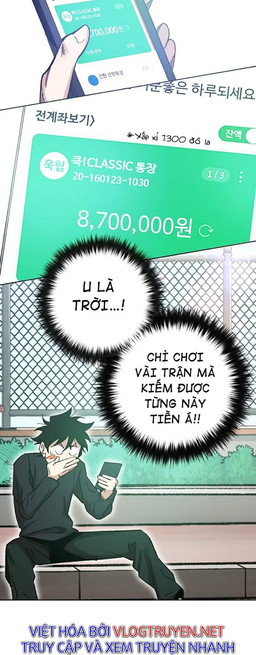 Hard Core Leveling Warrior Ss2 Chapter 117 - 47