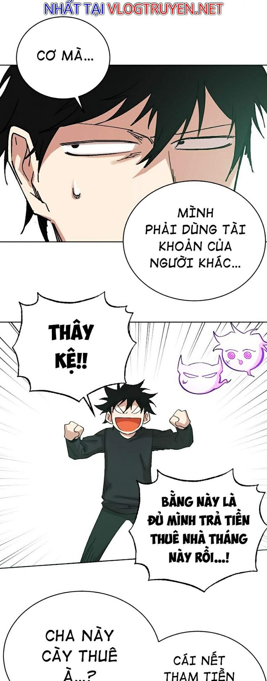 Hard Core Leveling Warrior Ss2 Chapter 117 - 48