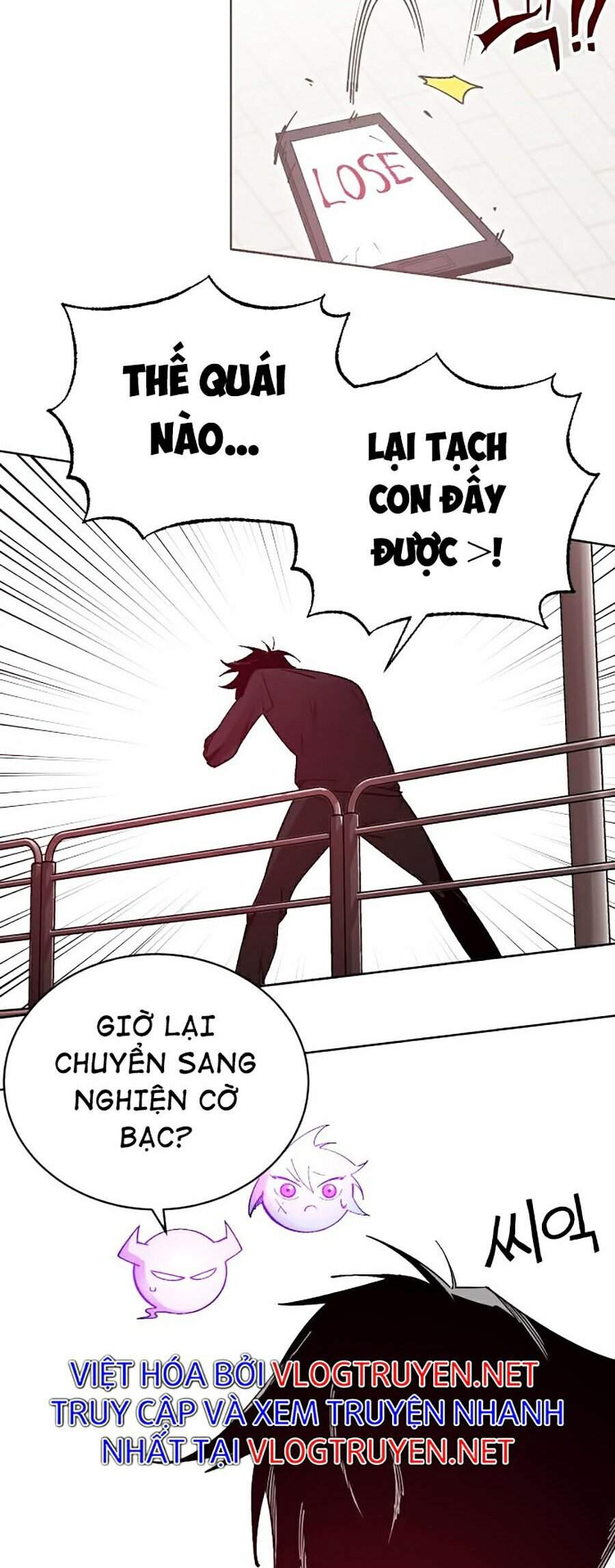 Hard Core Leveling Warrior Ss2 Chapter 117 - 50