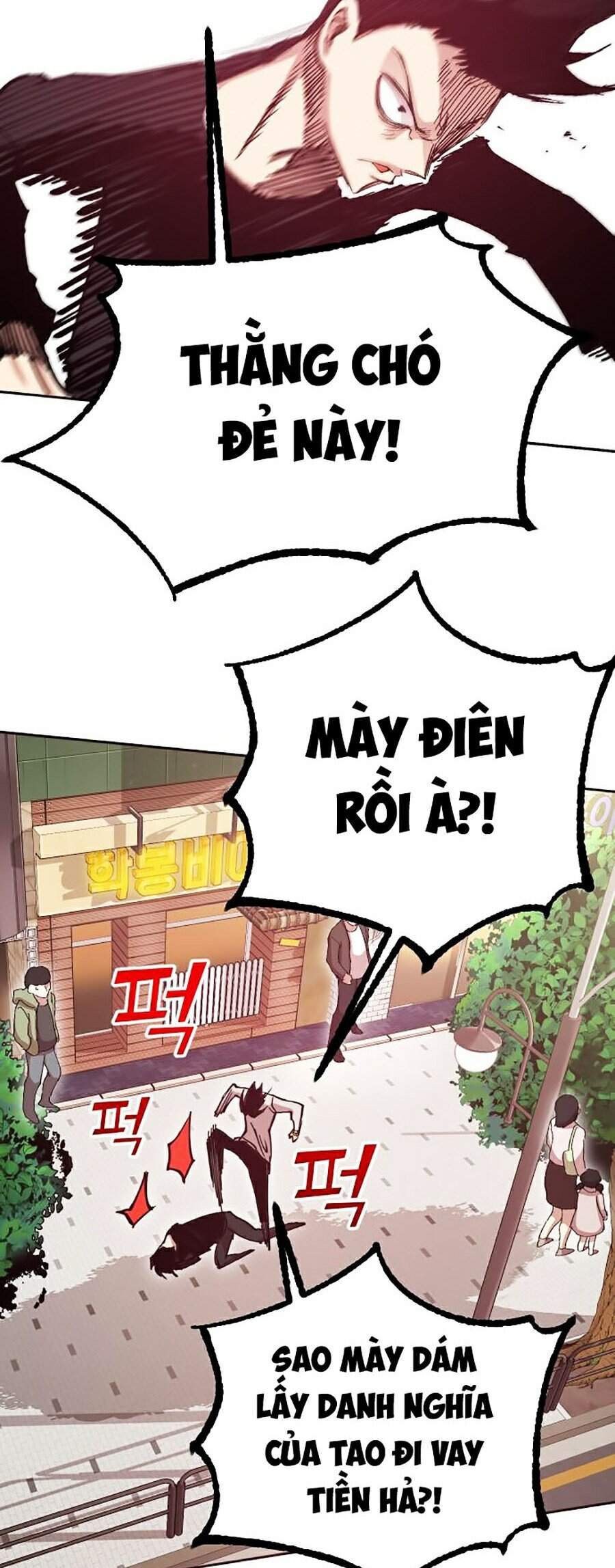 Hard Core Leveling Warrior Ss2 Chapter 117 - 52