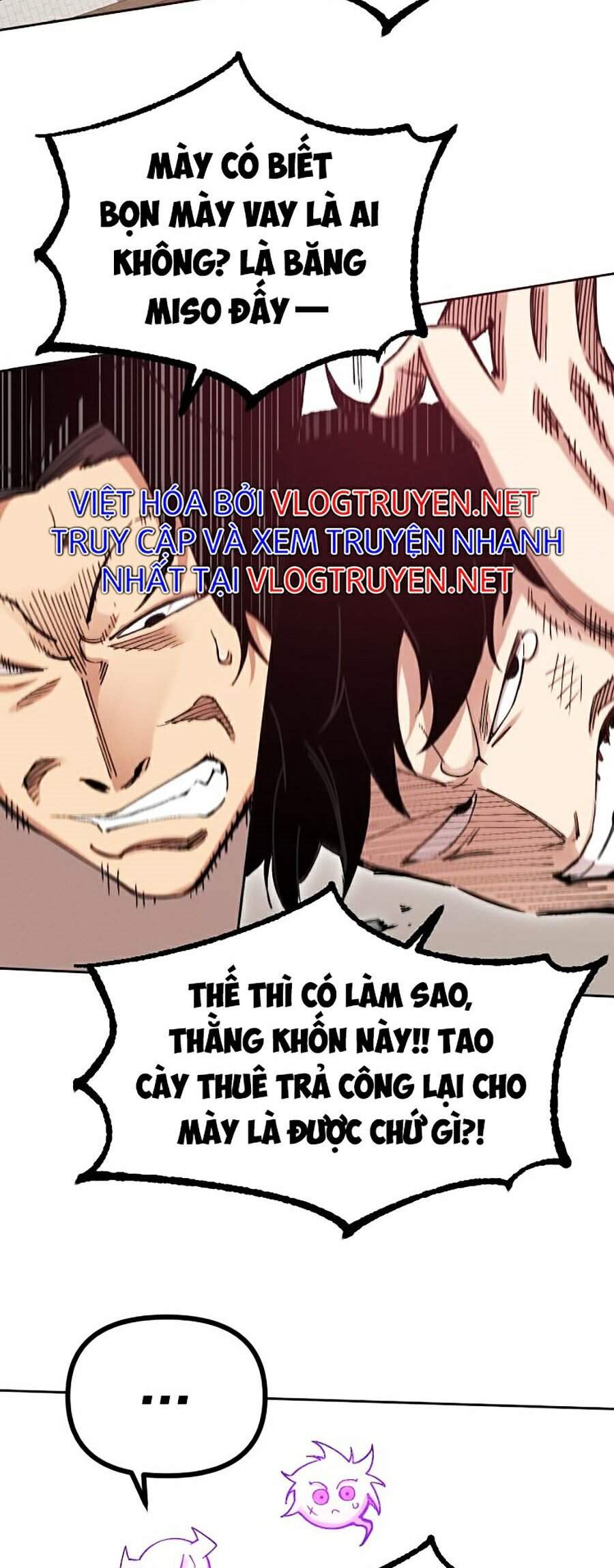 Hard Core Leveling Warrior Ss2 Chapter 117 - 53