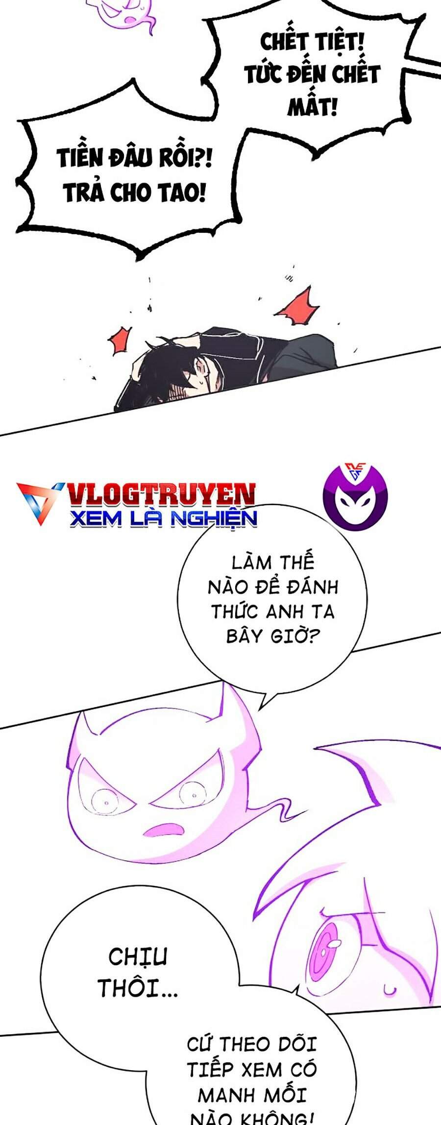 Hard Core Leveling Warrior Ss2 Chapter 117 - 54