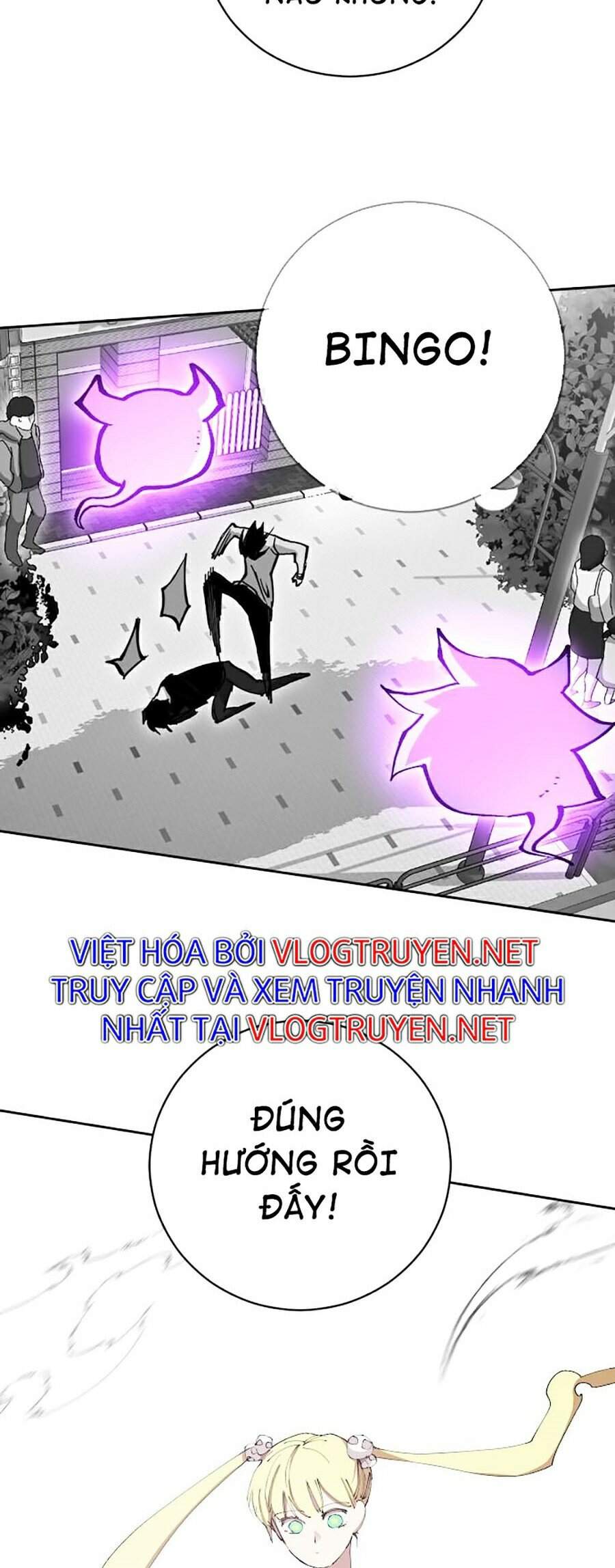 Hard Core Leveling Warrior Ss2 Chapter 117 - 55