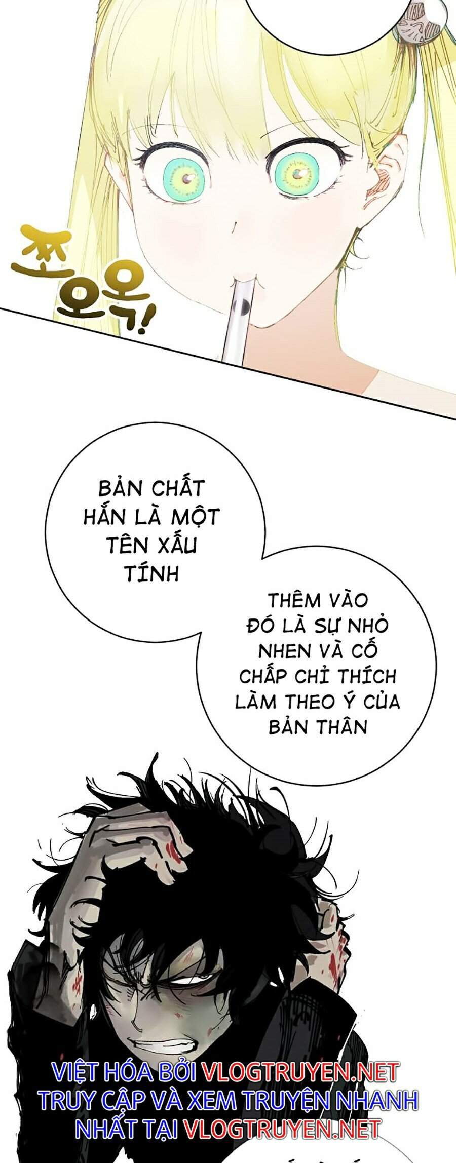 Hard Core Leveling Warrior Ss2 Chapter 117 - 57