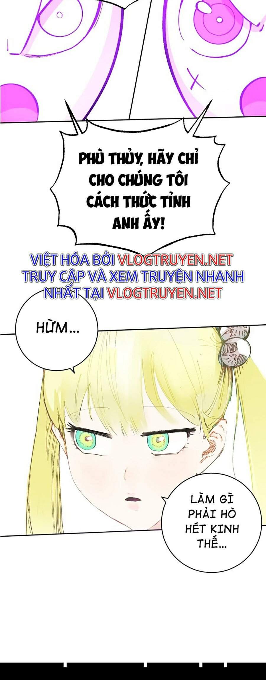 Hard Core Leveling Warrior Ss2 Chapter 117 - 60