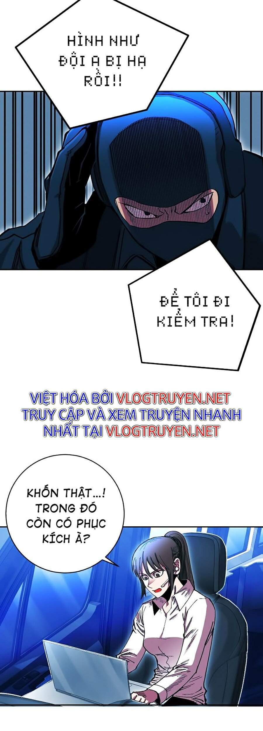 Hard Core Leveling Warrior Ss2 Chapter 117 - 7